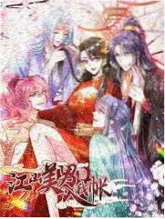 电器街的漫画店 搜索趋势观察配图